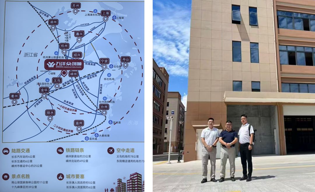 Yirmi iki yıllık özveri, ufkumuzu genişletiyor: Zhongsu Shengzhou'nun kendi kendine inşa edilmiş fabrikası başarıyla imzalandı ve teslim edildi!