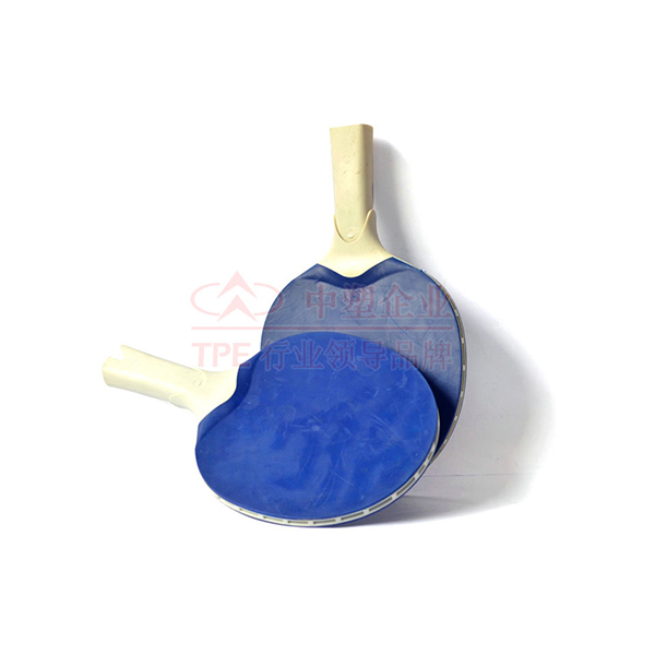 TPE malzemelerinin ekstrüzyon verimliliği nasıl iyileştirilir? TPE malzemelerinin ekstrüzyon verimliliği nasıl iyileştirilir?