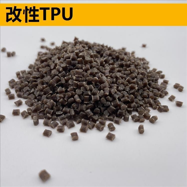 TPU Modifiye Bileşikler